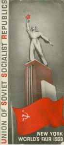Union of Soviet Socialist Republics, 1939, in the 1939 New York World's Fair Collection.  Museum of the City of New York. 96.156.62