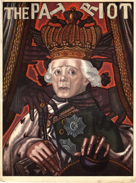 Souvenir program for The Patriot, 1928. Museum of the City of New York. 34.271.757A