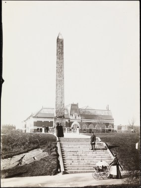 [Obelisk with Metropolitan Museum of Art.]