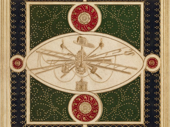 Cover inset, Birds of America, by John James Audubon, 1844. Volume I. Museum of the City of New York. 52.24.2A.