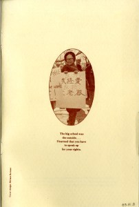 St. Mark's Church in-the-Bowery (New York, N.Y.). Community Documentation Workshop. Born One Year Before the 20th Century: Minnie Fisher - An Oral History. 1976. Museum of the City of New York. 83.81.8